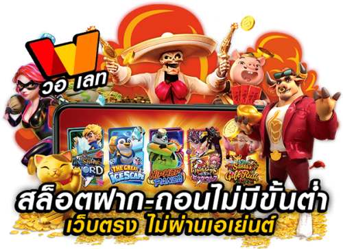 xshine888 แหล่งรวมความสนุกเหนือระดับ